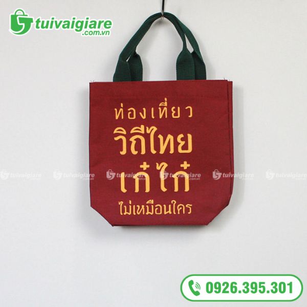 Phong cách riêng khó trộn lẫn